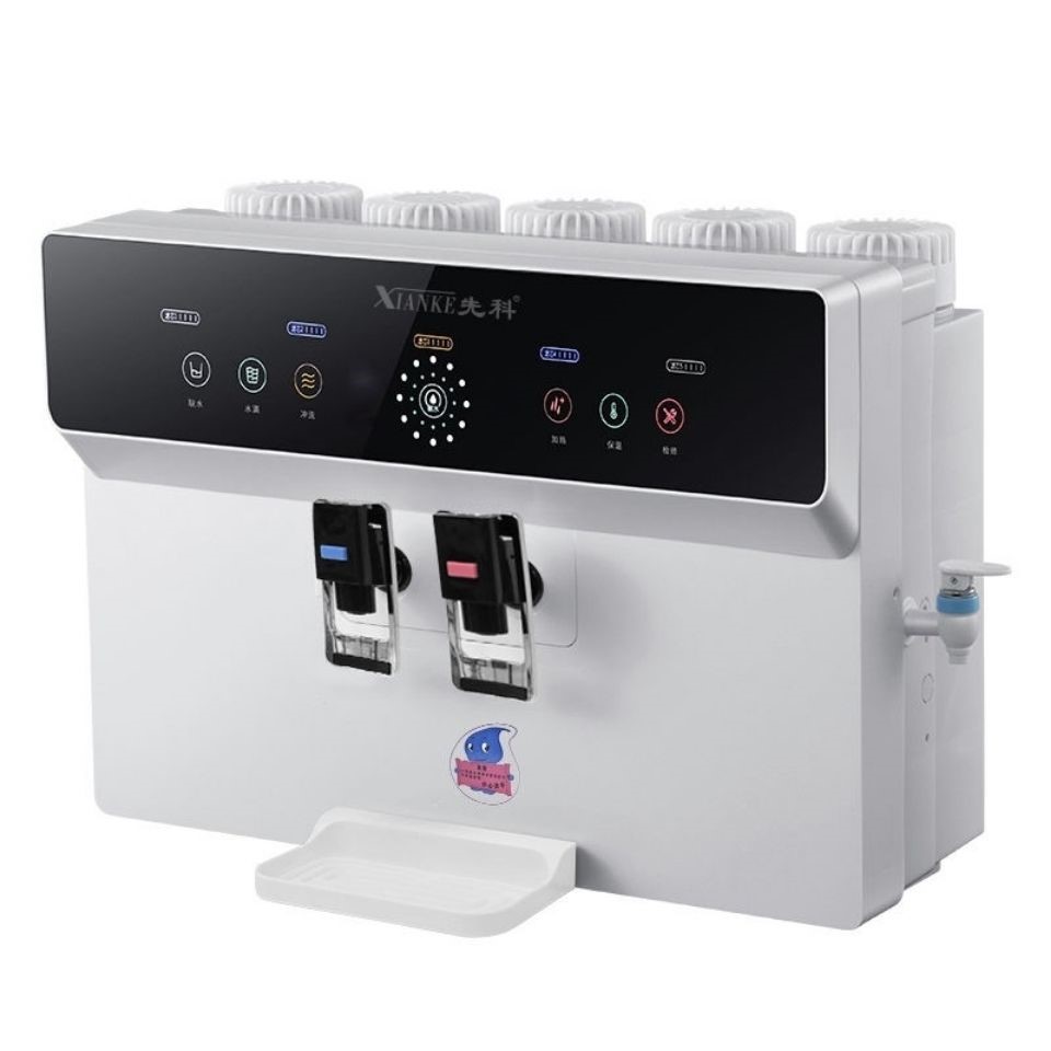 先科語(yǔ)音凈水器家用直飲凈水機(jī)反滲透純水機(jī)高端自吸冷熱一體機(jī)