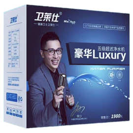 北京過(guò)濾車