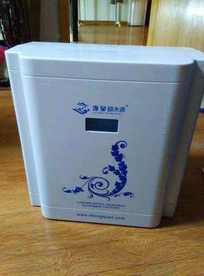 錦州瀧泉頤水源凈水機(jī)各區(qū)點(diǎn)服務(wù)報(bào)修電話