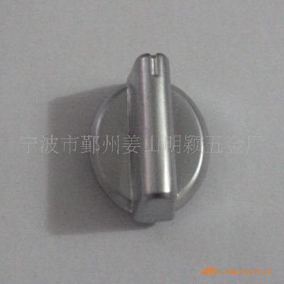 【供應(yīng)生產(chǎn)集成灶配件|旋鈕開關(guān)(圖)】價格,廠家,圖片,廚房工具配件,寧波市鄞州姜山明穎五金廠