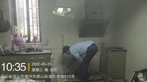 集成灶選購 舊房改造使用了集成灶,效果非常滿意