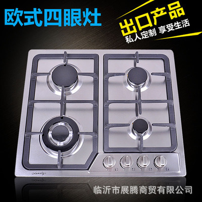 環保灶-高效節能柴灶。環保灶,帶熱水箱等多款采購平臺求購產品詳情