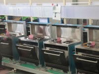 美大四十 大美無(wú)疆 10.30浙江美大40周年慶典