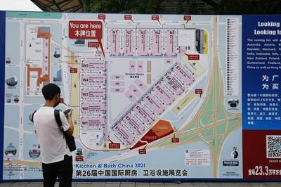 探訪廚衛(wèi)博覽會 新一代蒸烤一體集成灶引領廚房革命