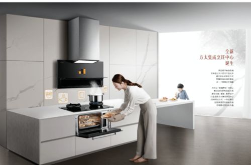 方太為何拒絕集成灶與廚柜一體化？專業(yè)堅守與差異化戰(zhàn)略的深度解析