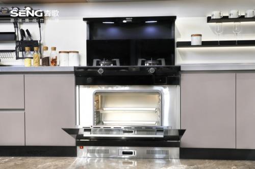 集成灶好不好？為何森歌i3系列名列集成灶10大品牌優(yōu)選